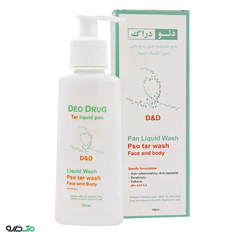 شوینده صورت و بدن حاوی لاکتیک اسید دئودراگ